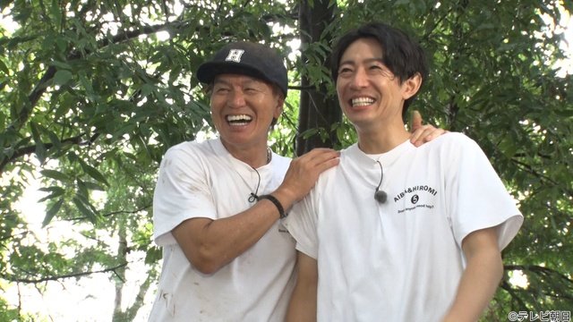 松下奈緒と荒れ果てた森を大掃除「相葉ヒロミのお困りですカー?」レギュラー化1周年記念SP