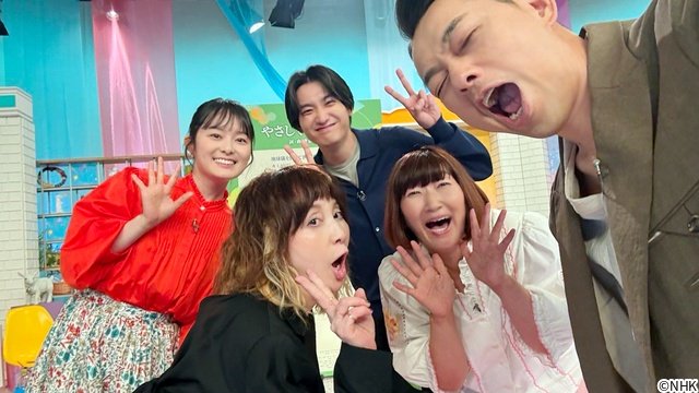 金子大地&川村エミコが斉藤和義「やさしくなりたい」を独自考察!「名曲考察教室」