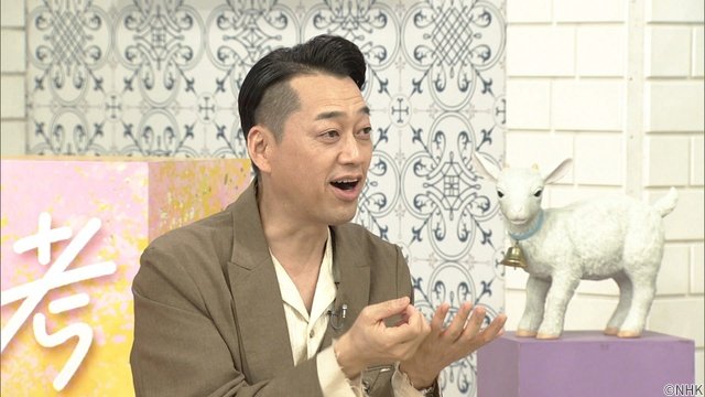 金子大地&川村エミコが斉藤和義「やさしくなりたい」を独自考察!「名曲考察教室」