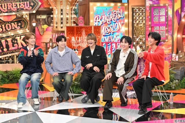M!LK「爆裂ミッション」レギュラー放送スタート! メンタリスト相手に心理戦&最強ギルティ飯探し