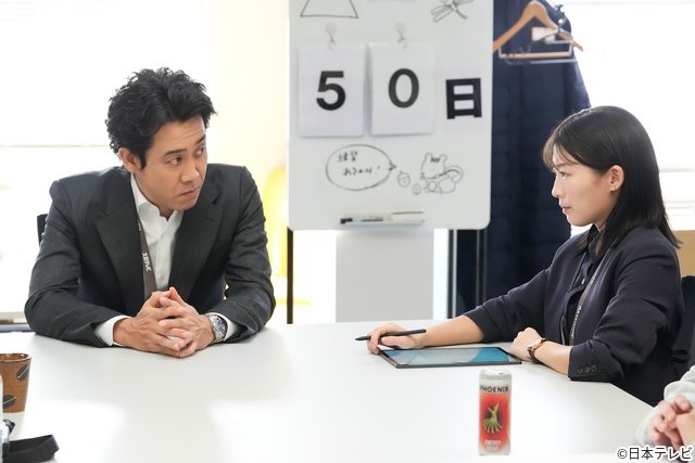 徳重(大泉洋)に緊急事態 甲斐(山下智久)は因縁のライバルと再会「オレハコ」第3話