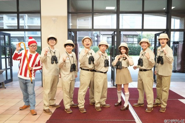 吉澤閑也&本田望結&安斉星来「新しいカギ」大喜利企画で大爆笑 粗品の手腕に絶賛も