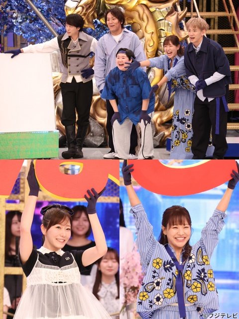 細田佳央太が初参戦 大西流星率いるアイドル俳優軍が新遊戯“ダッシュしりとり”で激闘