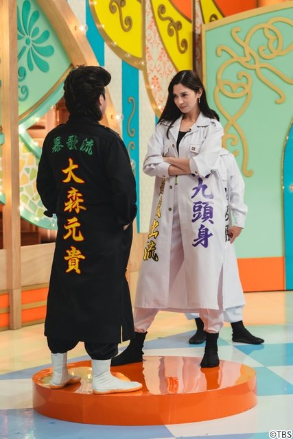 中条あやみがヤンキー姿で「テレビ×ミセス」参戦! 大森元貴と“ほめごろし”対決