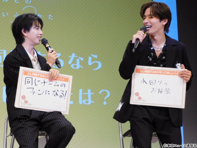 「恋愛ルビ2」岩橋玄樹、年齢欄は「♡希望」宣言! 相馬理と深めた“その後”の物語