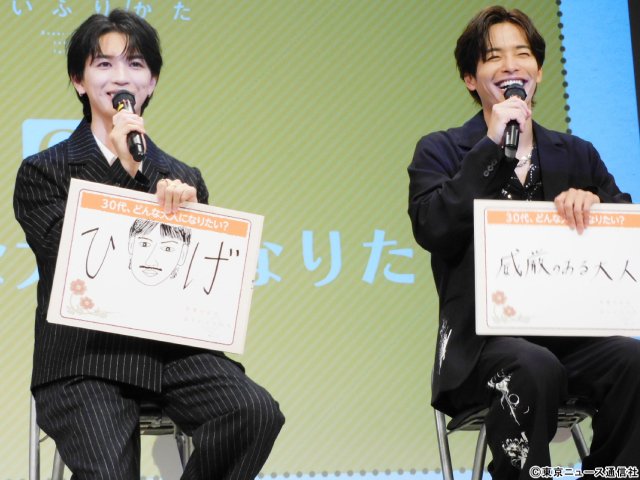 「恋愛ルビ2」岩橋玄樹、年齢欄は「♡希望」宣言! 相馬理と深めた“その後”の物語