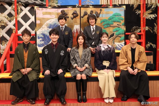 「ネタパレ THE ゴールデン」松崎祐介、川﨑星輝らが参戦！　増田貴久は松崎に落胆「似ていなかった」