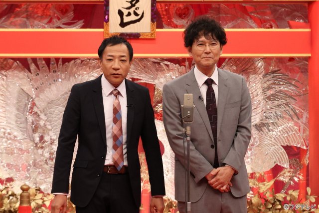 「ネタパレ THE ゴールデン」松崎祐介、川﨑星輝らが参戦！　増田貴久は松崎に落胆「似ていなかった」