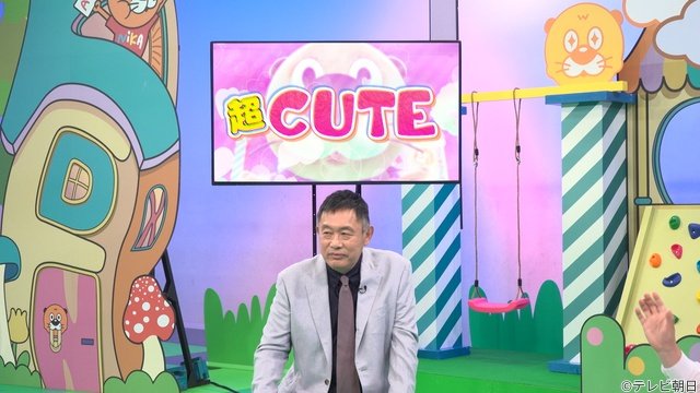 内藤剛志が人生初ドッキリ!?「ニカゲーム」で二階堂高嗣らがオノマトペ連発ミッションに挑む