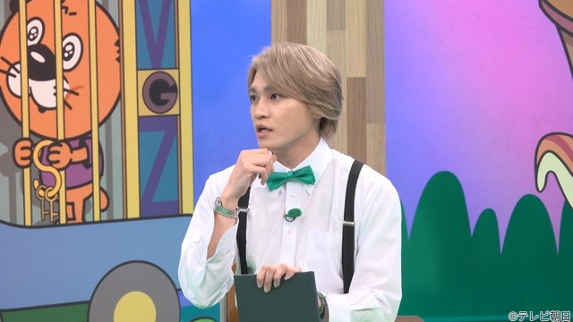 内藤剛志が人生初ドッキリ!?「ニカゲーム」で二階堂高嗣らがオノマトペ連発ミッションに挑む