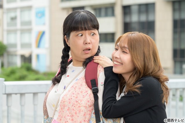「小麦とバターと復讐と」第4話。ミチル(伊原六花)が過去のトラウマに立ち向かう&カナエの思惑とは