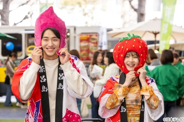 ユビン(チ・チャンウク)&夏凛(今田美桜)の同居生活がスタート「メリーベリーラブ」第4話