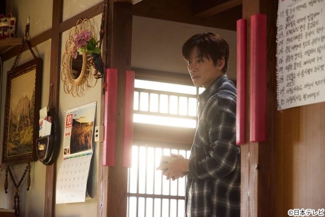 ユビン(チ・チャンウク)&夏凛(今田美桜)の同居生活がスタート「メリーベリーラブ」第4話