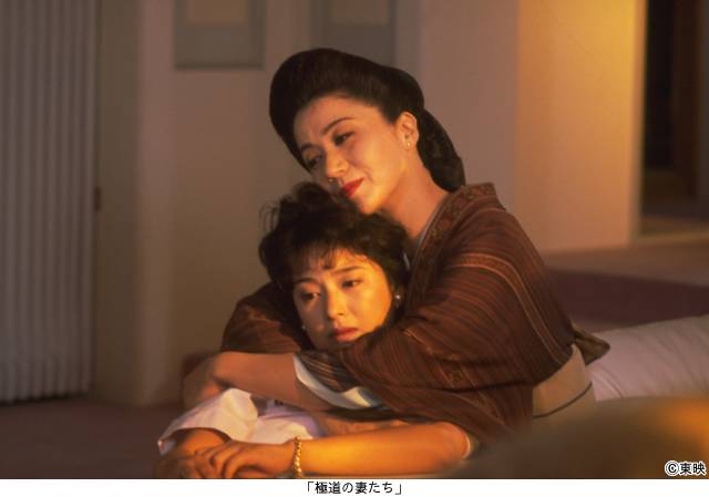 “極妻”40周年! 岩下志麻、十朱幸代、三田佳子らが主演した全10作品を東映チャンネルで
