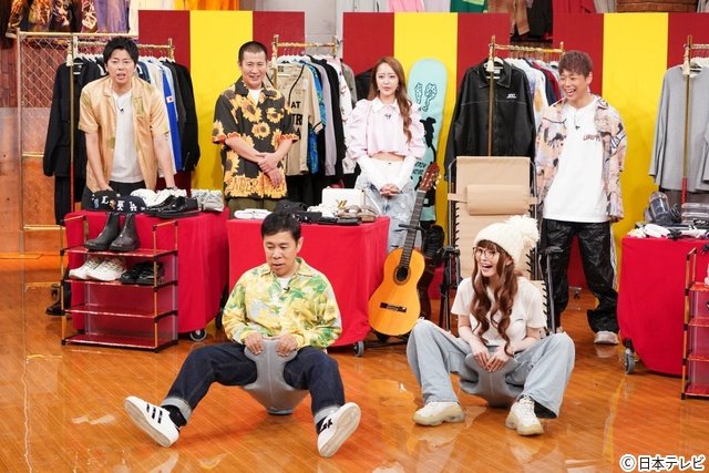 曽野舜太、オシャレ芸能人の私物に大興奮「ぐるナイ」査定バトルで思わず「かわいすぎて滅!」