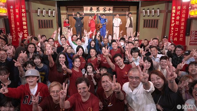テツandトモとレギュラーが異文化交流から誕生したネタで対決! 笑いは国境を越える!?