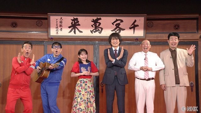 テツandトモとレギュラーが異文化交流から誕生したネタで対決! 笑いは国境を越える!?