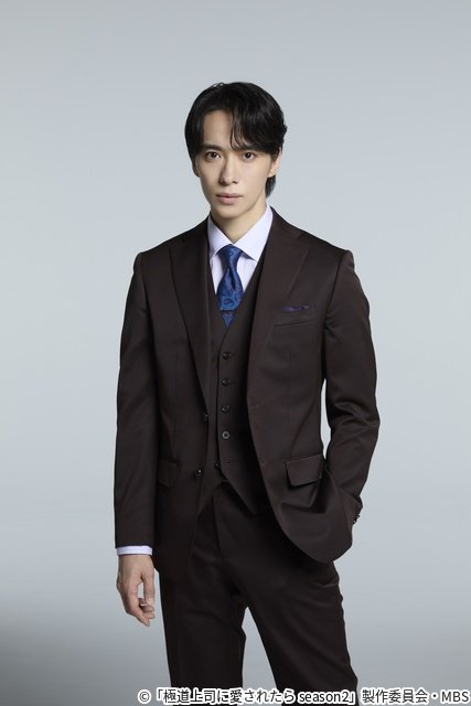 A.B.C-Z・戸塚祥太&紺野彩夏「極道上司に愛されたら」続編決定 1年後の“むずキュン”描く