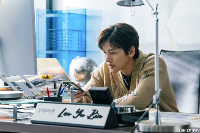 チ・チャンウク、「メリーベリーラブ」で共演、今田美桜は「面白くて周囲を和ませてくれる」