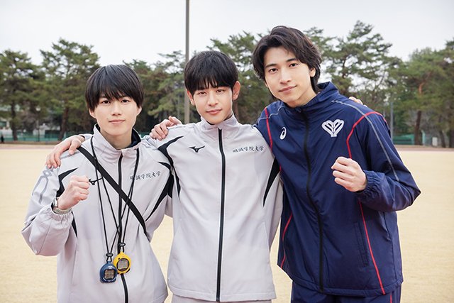 「俺たちの箱根駅伝」小林虎之介×奥智哉×庄司浩平、撮影の裏側で「奥くんを太らせようと……(笑)」