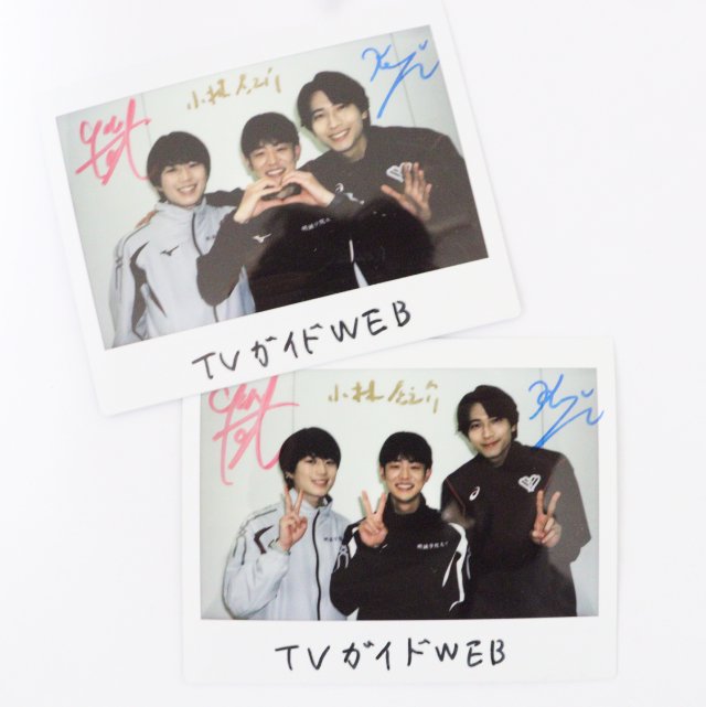 「俺たちの箱根駅伝」小林虎之介×奥智哉×庄司浩平、撮影の裏側で「奥くんを太らせようと……(笑)」