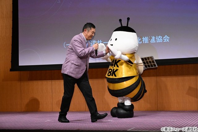 京都を愛する内藤剛志、BS4K配信サービスをアピール!「感動しながらもう一度旅ができる」
