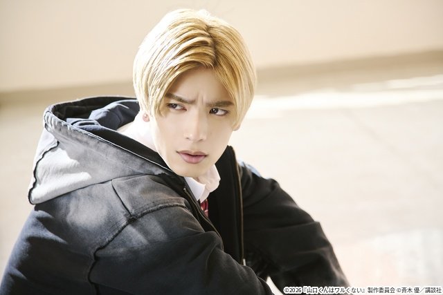なにわ男子・高橋恭平の“反則級ギャップ”に胸キュン必至「山口くんはワルくない」が配信