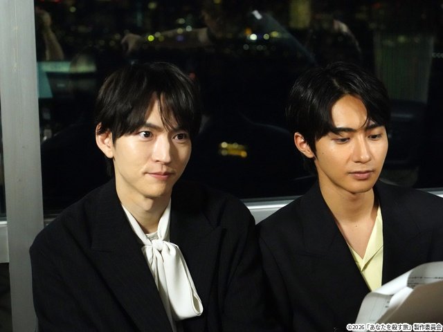 和田雅成×髙橋大翔が明かす「あなたを殺す旅2」のポイントは“シャワキス”“シガキス”“お尻すりすり”!?
