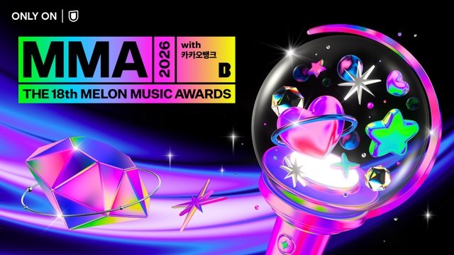 モナキ、INIのライブや「MMA2026」などを配信【U-NEXT11月の音楽ラインアップ】