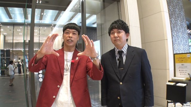 Travis Japan・吉澤閑也、松田元太が持つ“ピンチの切り札”に感嘆!「人徳だなって」