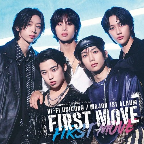 Hi-Fi Un!corn、「未来のムスコ」挿入歌で話題！　初アルバム「FIRST MOVE」で見せた進化！