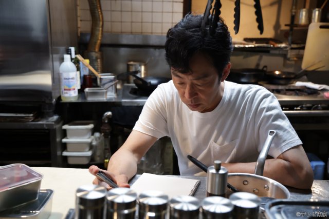 北村有起哉が松重豊監督とおくる「おいしいのつくりかた」の魅力とは？「味の記憶を大切に……」