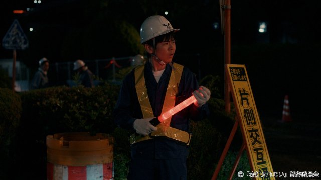 黒崎煌代＆鳴海唯が語る「赤灯えれじい」“ディープな大阪”に息づく純愛の魅力とは