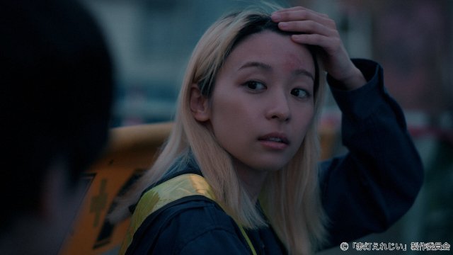 黒崎煌代＆鳴海唯が語る「赤灯えれじい」“ディープな大阪”に息づく純愛の魅力とは