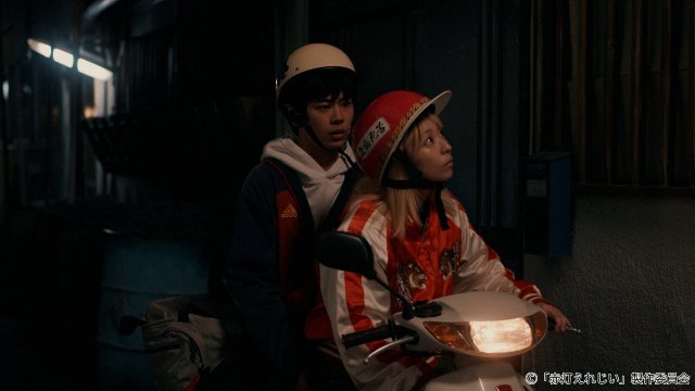 黒崎煌代＆鳴海唯が語る「赤灯えれじい」“ディープな大阪”に息づく純愛の魅力とは