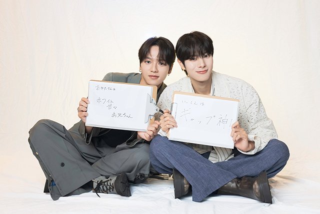 福田歩汰&相原一心インタビュー「Your Sky」W主演で支え合った2人の素顔と理想の胸キュン