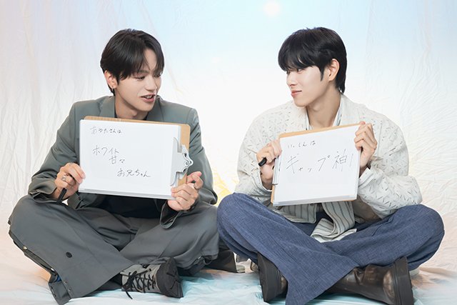 福田歩汰&相原一心インタビュー「Your Sky」W主演で支え合った2人の素顔と理想の胸キュン