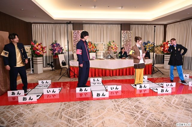 佐野勇斗、“唯一甘えられる兄貴”町田啓太に告白！「ぐるナイ」ゴチは最新おもちゃで大はしゃぎ