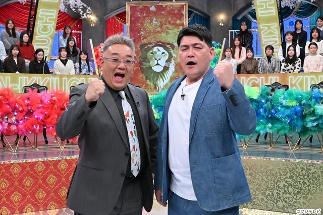 北村匠海＆超特急・ハルも究極の戦いに大興奮！「今夜解禁！サンドの禁断の一騎打ち」第4弾