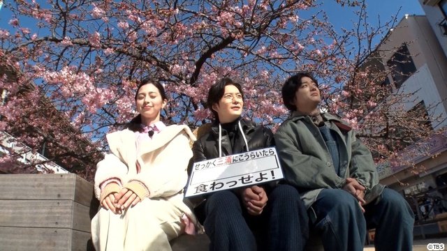 Snow Man・深澤辰哉らがBBQで大はしゃぎ！「バナナマンのせっかくグルメ!!」3時間SP