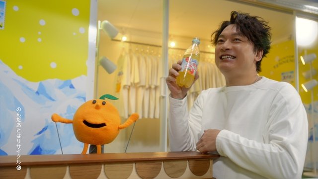 香取慎吾、サントリー新WEBムービーで津田健次郎と初共演！「津田さんは稲垣吾郎タイプ」