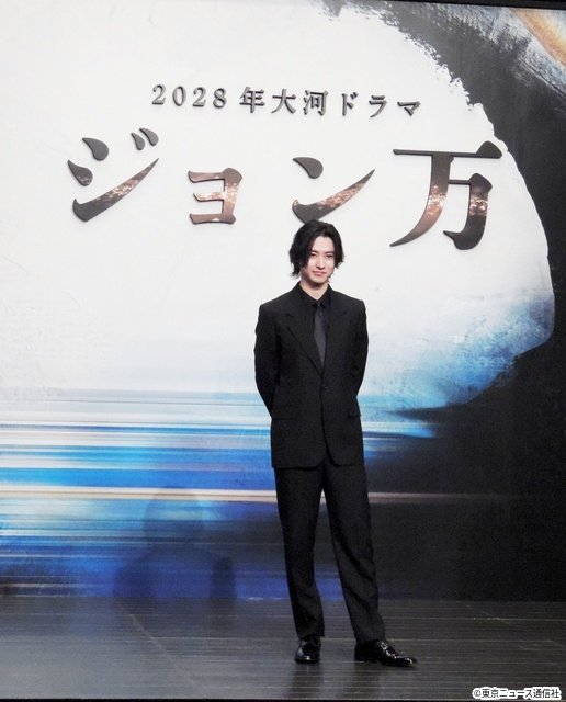 2028年大河ドラマ主演・山﨑賢人、19世紀に日米の架け橋となった“ジョン万次郎”を演じる