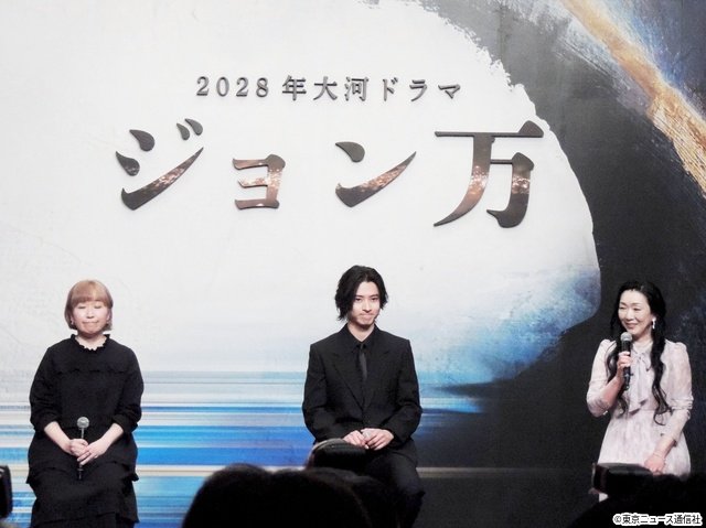 2028年大河ドラマ主演・山﨑賢人、19世紀に日米の架け橋となった“ジョン万次郎”を演じる