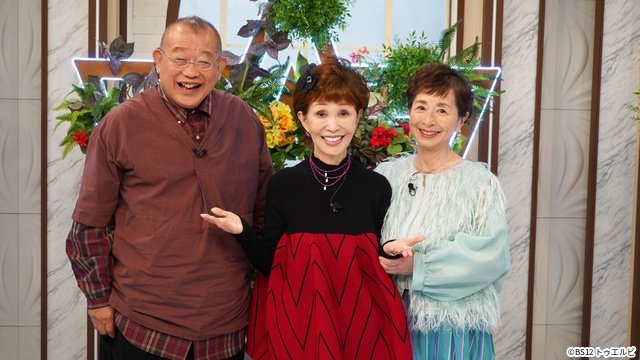うつみ宮土理、“最高の財産”と語る夫・愛川欽也との思い出を回想「鶴瓶ちゃんとサワコちゃん」