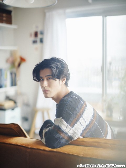 伊藤健太郎&寛一郎が「100日後に別れる僕と彼」W主演! 鳴海唯の出演も決定