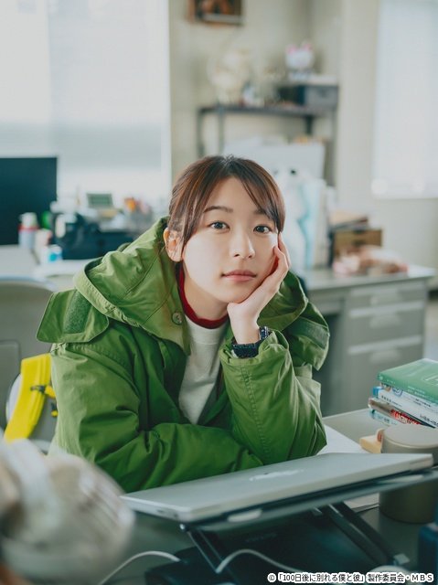 伊藤健太郎&寛一郎が「100日後に別れる僕と彼」W主演! 鳴海唯の出演も決定