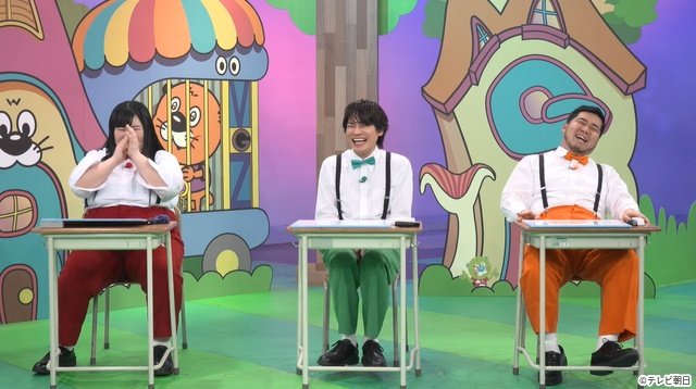 「ニカゲーム」猪俣周杜が初の先生役 “かわいい”の定義に辛口添削連発「これは最低」