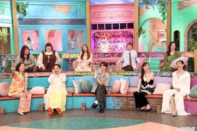 こんな向井康二、見たことない!?「トークィーンズ」“デート企画”で最高傑作爆誕！