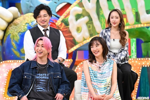 「ザ！世界仰天ニュース」佐久間大介、小学校入学式の写真を公開＆恥ずかしがり屋の幼少期を告白