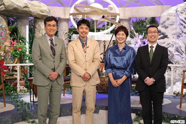 有働由美子＆井ノ原快彦が初の二人旅！　8年ぶりの共演に「全くブランクを感じなかった」